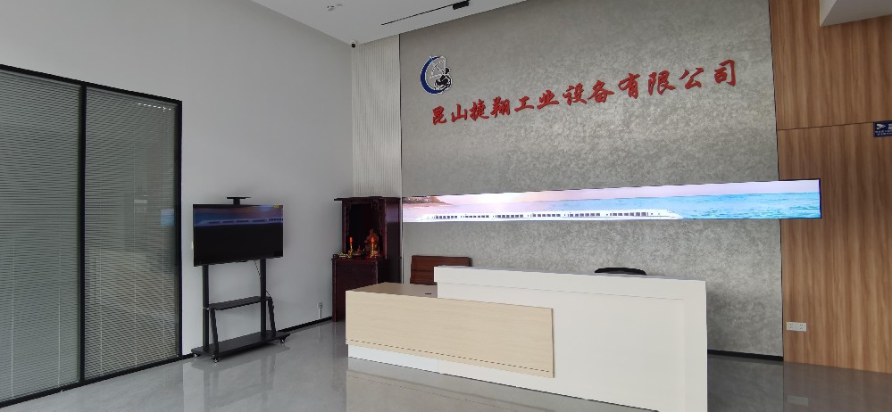 Welcome at the front desk